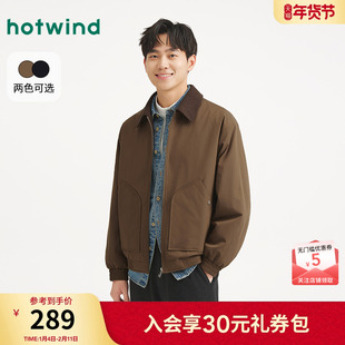 热风男士夹克外套2025年冬季新款撞色翻领夹克复古巴恩风短外套