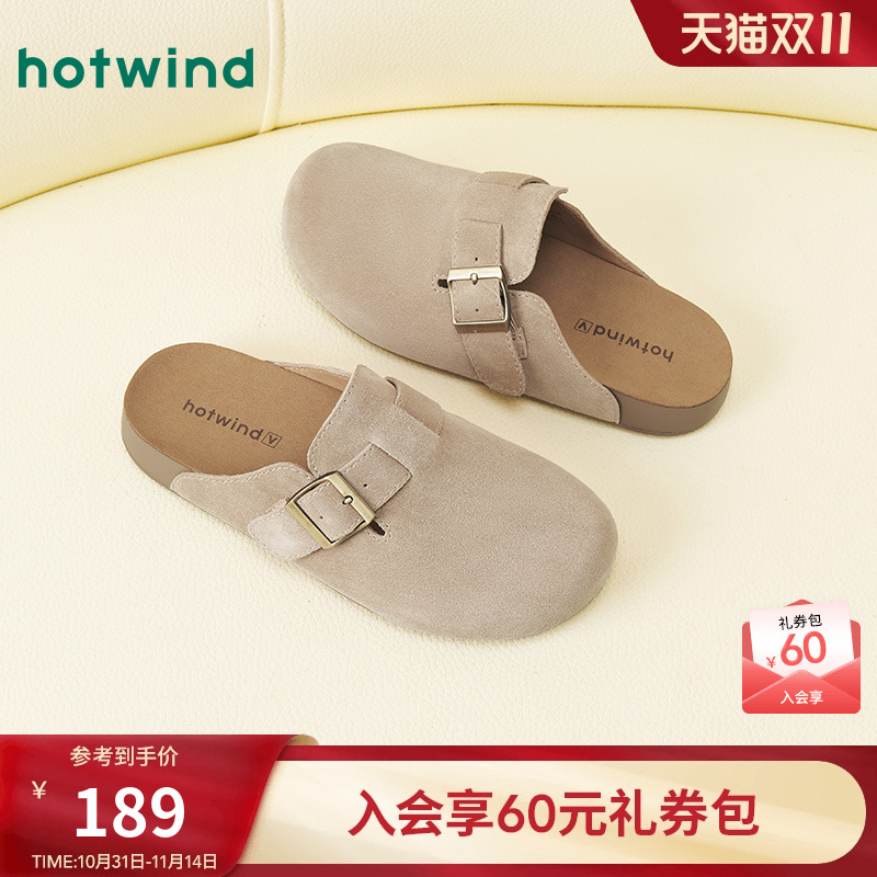 热风2025年春季新款女士休闲鞋