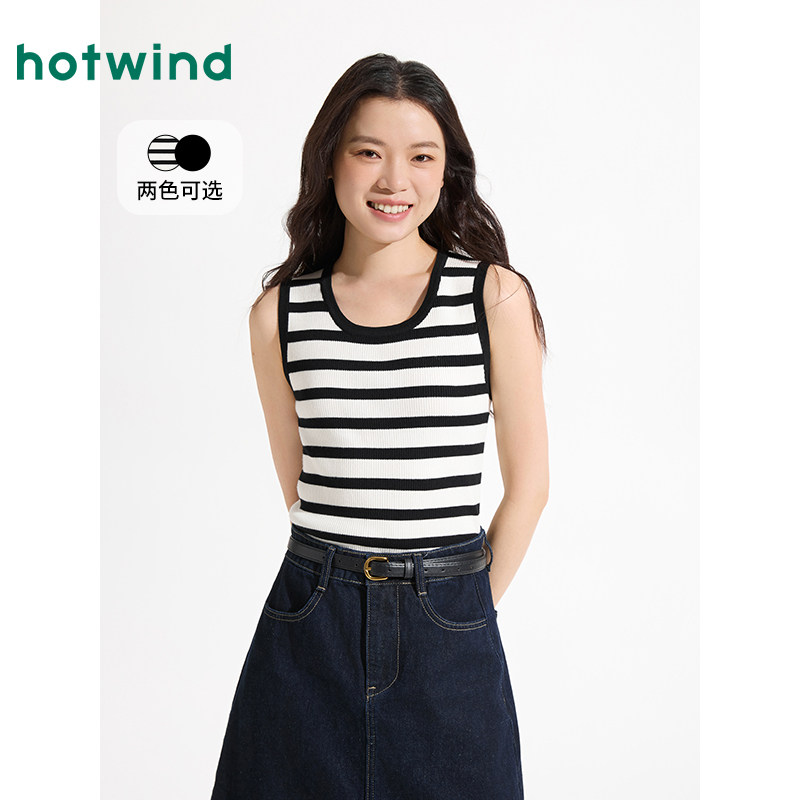 热风女装背心25夏新款女士圆领针织背心针织打底背心内搭打底衫