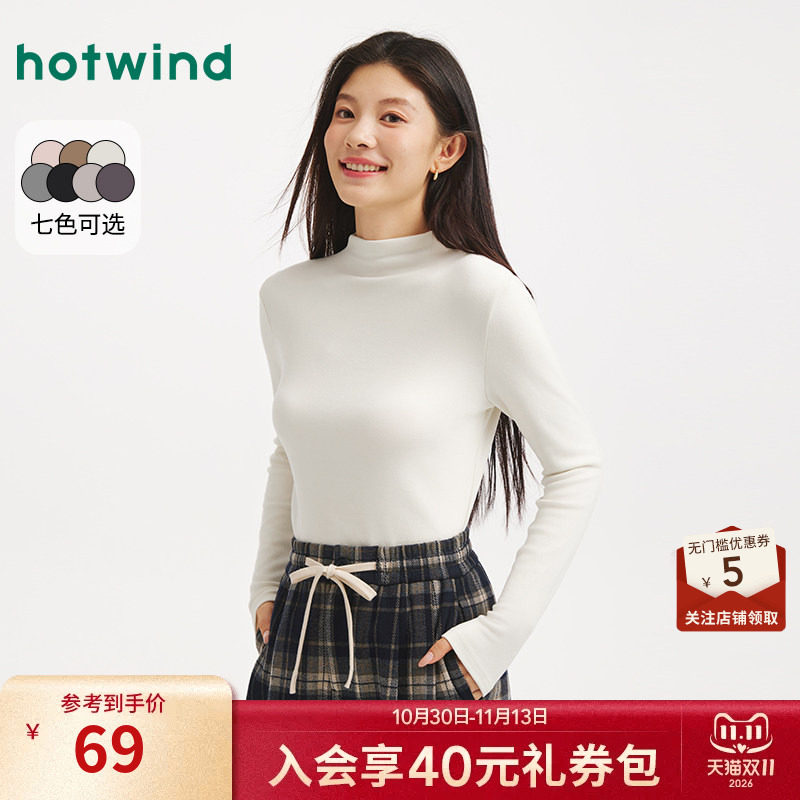 25年冬季新款女士绒感舒适长T