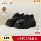 女款 2025年春季 新款 热风黑色小皮鞋 百搭两穿粗跟乐福小个子鞋 子女
