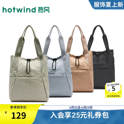 女士尼龙多功能可双肩单肩包