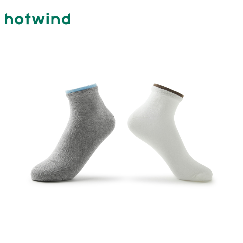 热风25春短袜新品5折起