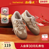 女款 运动女鞋 2025年冬季 热风加绒德训鞋 新款 保暖休闲鞋 子百搭板鞋