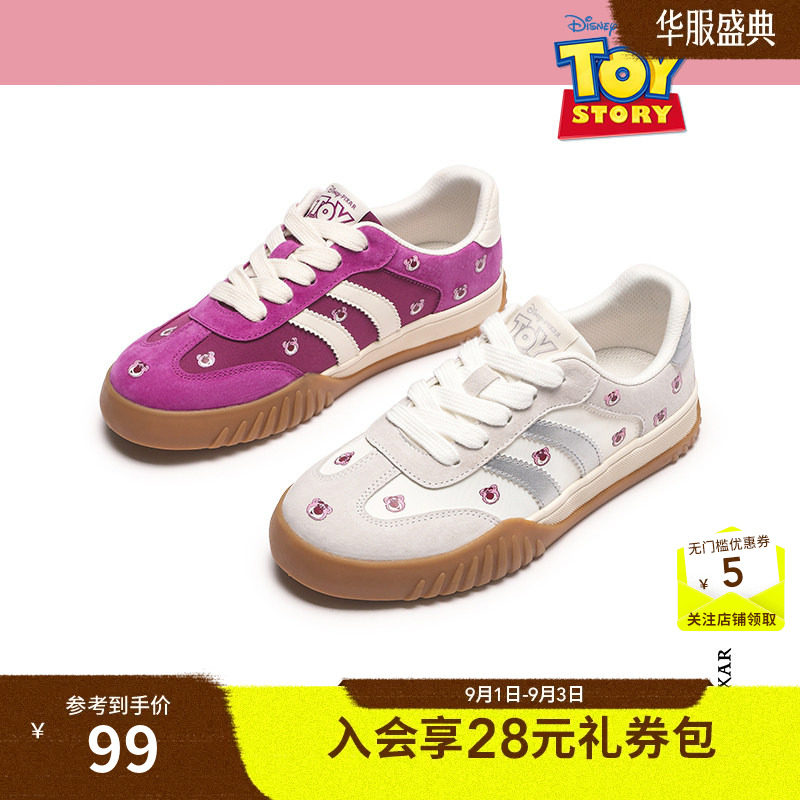 热风女鞋25春德训鞋新品5折起