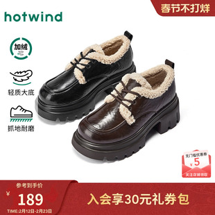 热风加绒乐福鞋女款2025年冬季新款厚底增高黑色小皮鞋百搭女鞋