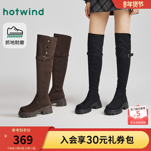 热风厚底长筒靴女2025年冬季新款小个子增高过膝骑士靴黑色靴子女