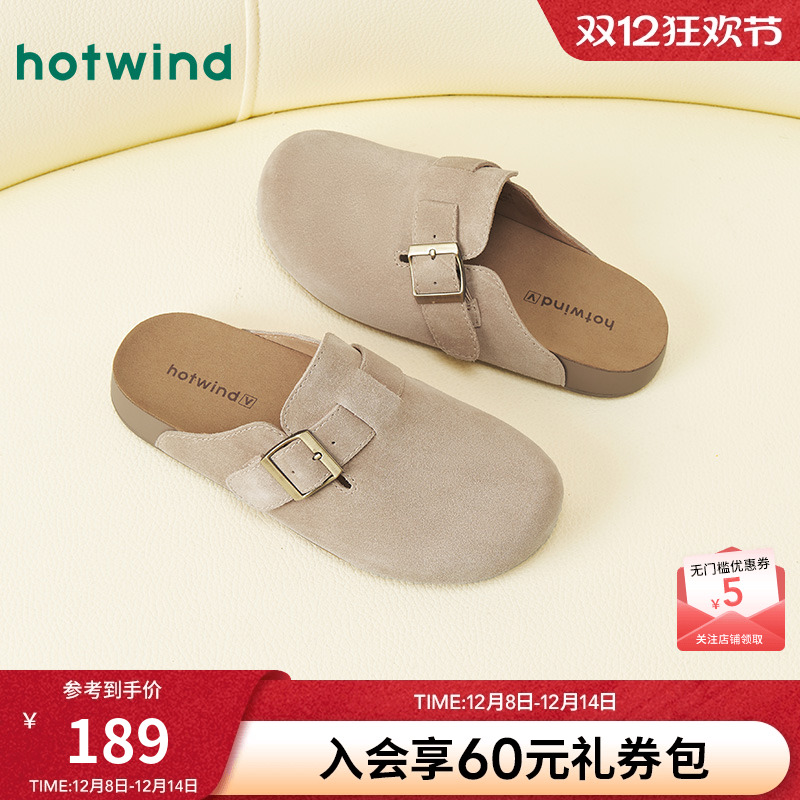 热风2025年春季新款女士休闲鞋