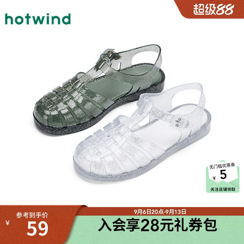 热风罗马凉鞋女鞋26年夏季新款