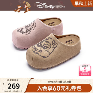 2025年秋新款 女鞋 热风厚底勃肯鞋 女士复古包头拖鞋 迪士尼系列