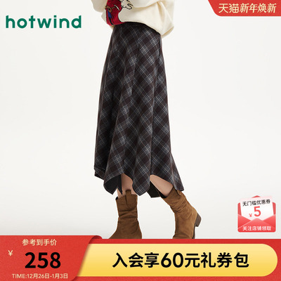 2025年冬季新款女士复古格纹半裙