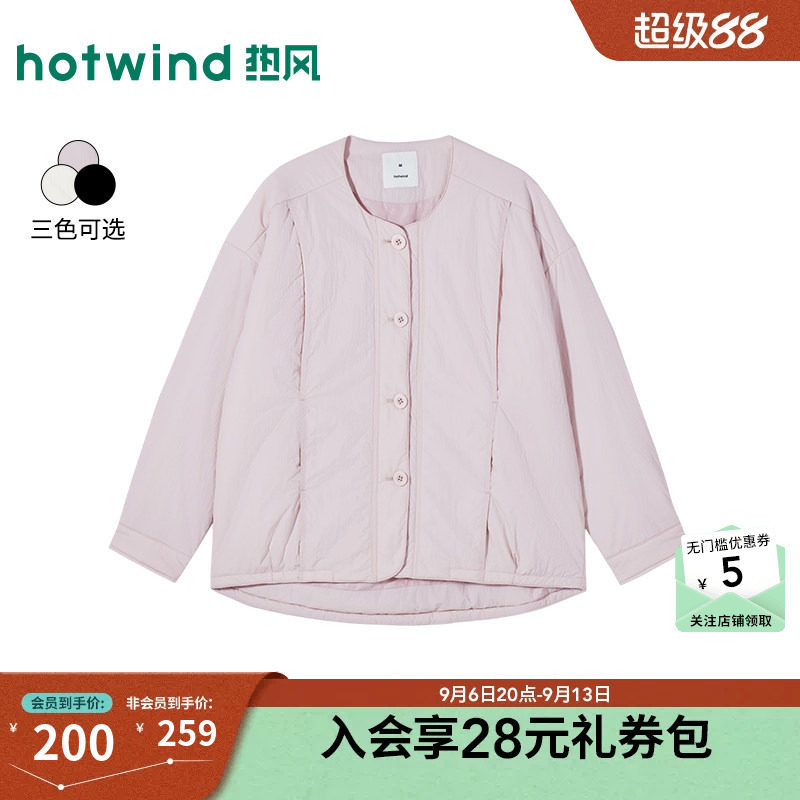 26年冬新款女士圆领宽松空气棉服