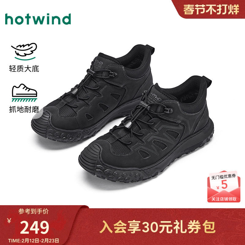 热风男鞋2025年冬季新款户外运动休闲鞋黑色百搭鞋子男款赛车鞋
