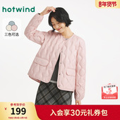 热风女士轻薄羽绒服外套2025年冬季 新款 圆领羽绒服叠穿内搭上衣