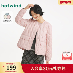 热风女士轻薄羽绒服外套2025年冬季新款圆领羽绒服叠穿内搭上衣