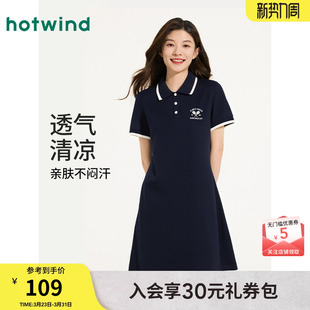 热风女装棒球风连衣裙25夏新款女士运动风连衣裙polo领中长裙