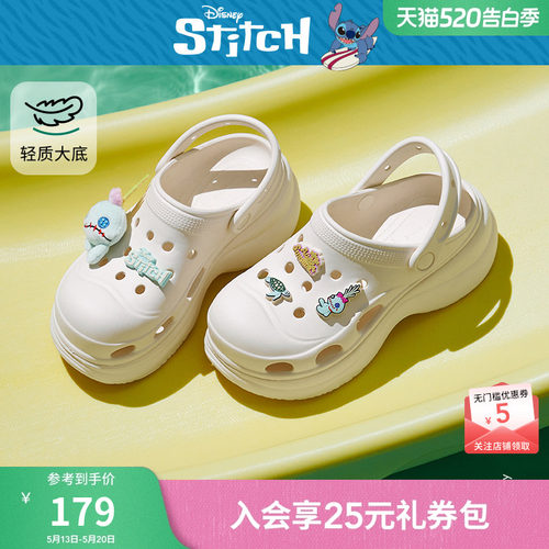26年夏季新款女士时尚洞洞鞋