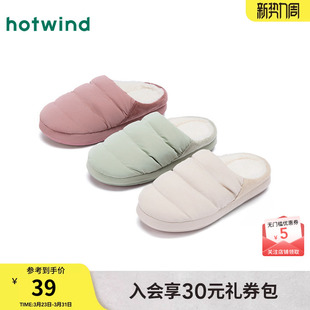 热风休闲家居拖女鞋2025年冬季新款加绒保暖轻便拖鞋室内半拖鞋子