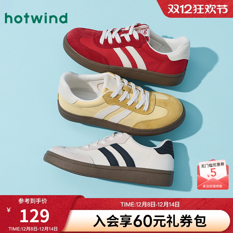 25年秋季新款女士时尚休闲鞋