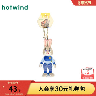 热风迪士尼玩偶挂件2025年秋季新款迪士尼疯狂动物城经典朱迪挂件