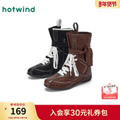 热风拳击靴复古马丁靴女2025年秋季 女鞋 新款 中筒西部靴棕色拳击鞋