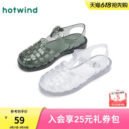 热风2025年夏季新款女士时尚凉鞋