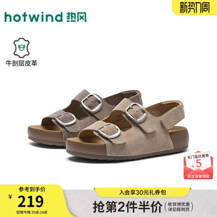 热风厚底凉鞋女款2026年夏季新款小个子百搭凉鞋户外勃肯女鞋子