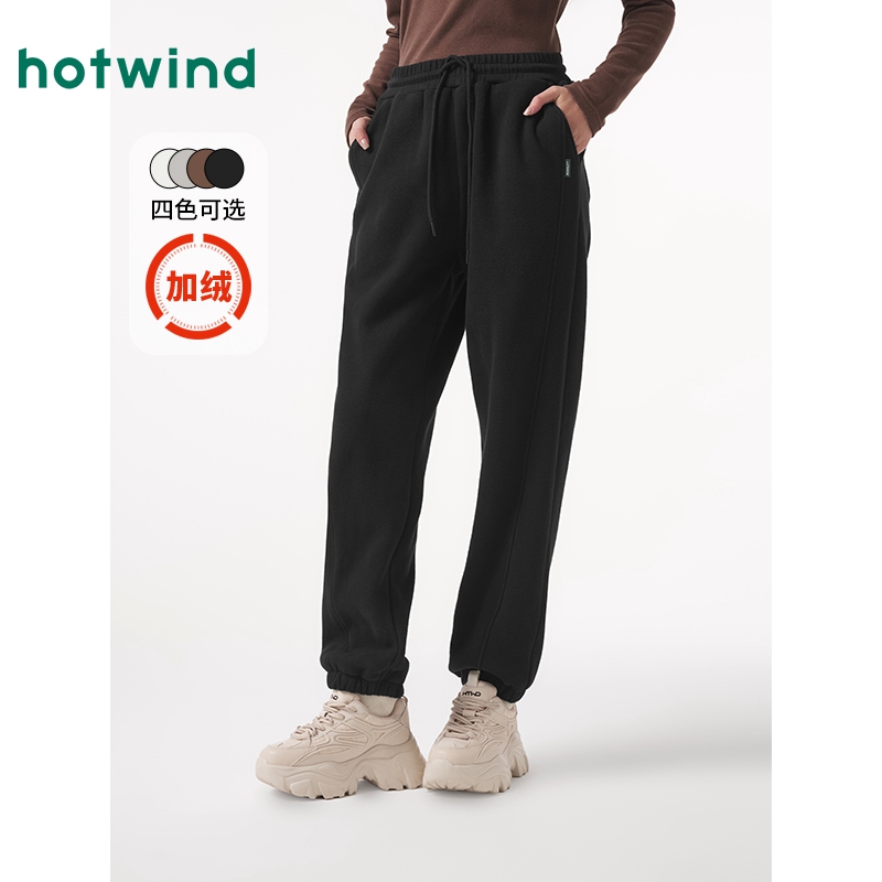 热风女装24冬卫裤新品5折起