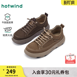 热风男鞋2026年春季新款男士复古厚底休闲皮鞋棕色通勤圆头鞋子