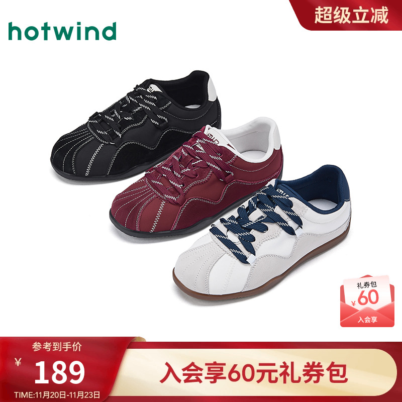 热风2026年春季女士时尚休闲鞋