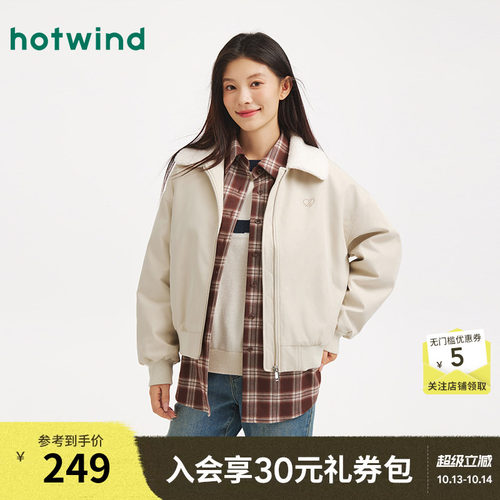 25年冬季新款女士翻毛领短夹克