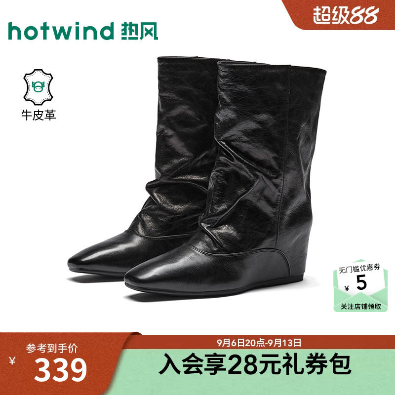 26年冬季新款女士时装靴