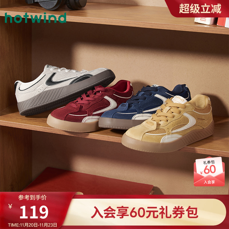 热风2025年秋季新款女时尚休闲鞋