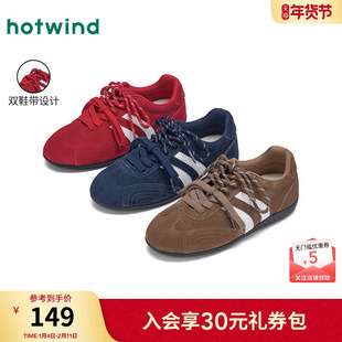 热风女鞋26年春秋季新款女士时尚休闲百搭薄底轻便通勤休闲鞋