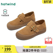 新款 2026年春季 时尚 外穿通勤单鞋 子 热风复古勃肯鞋 百搭休闲鞋 女鞋