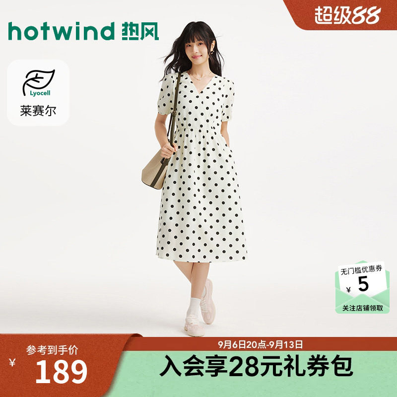 夏季新款女士波点围裹连衣裙