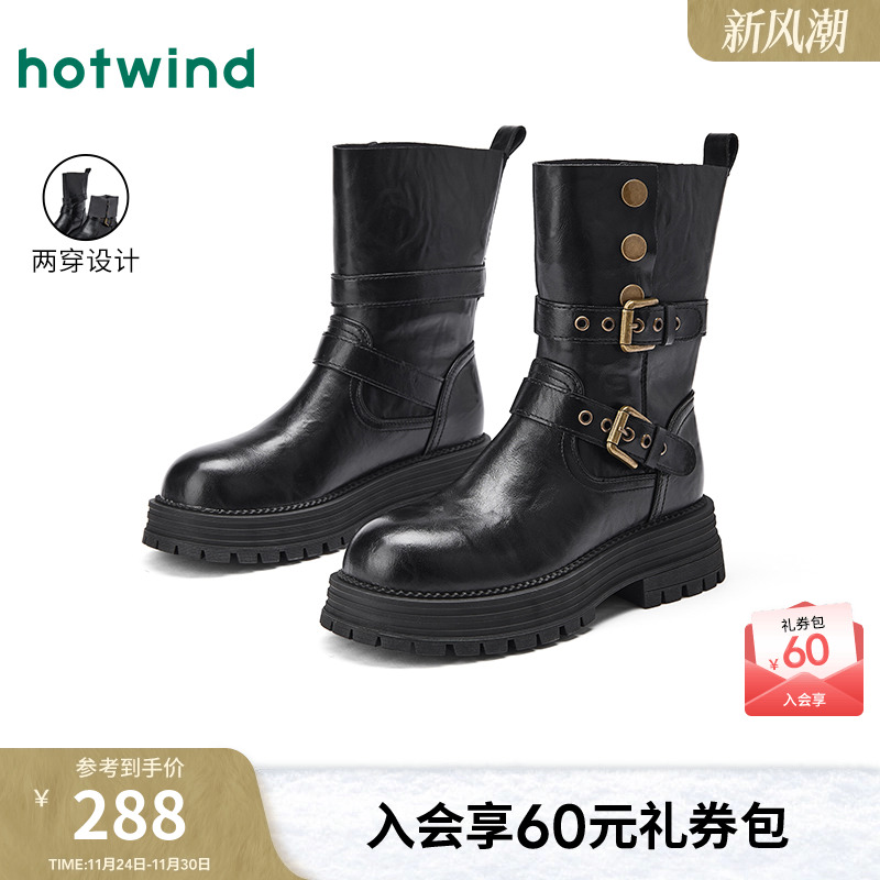 25年冬季新款女士时尚休闲靴