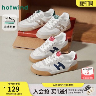 新款 2026年春季 软底休闲鞋 百搭小白鞋 子 热风德训鞋 轻便女鞋 女款