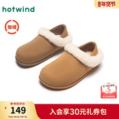 热风加绒勃肯鞋 平底舒适雪地靴保暖棉鞋 女2024年冬季 新款