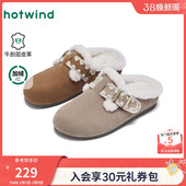 复古软木拖百搭包头拖休闲半拖鞋 新款 女2025年冬季 热风加绒勃肯鞋