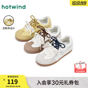 热风薄底德训鞋女款2026年春秋季新款轻便通勤休闲鞋百搭平底板鞋