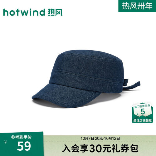 冬季新款女士牛仔蝴蝶结骑士帽