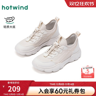 女款 户外透气女鞋 2026年春季 百搭轻便跑步鞋 子 新款 热风运动休闲鞋