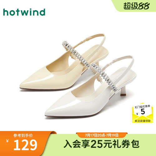 2026年春季新款女士时尚浅口单鞋