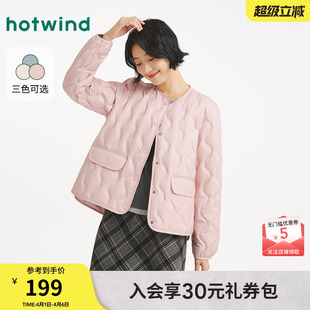 热风女士轻薄羽绒服外套2025年冬季 圆领羽绒服叠穿内搭上衣 新款