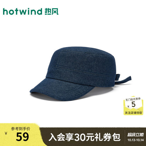 冬季新款女士牛仔蝴蝶结骑士帽