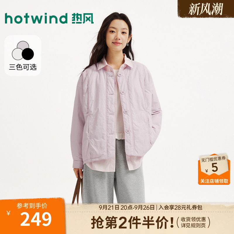 26年冬新款女士圆领宽松空气棉服