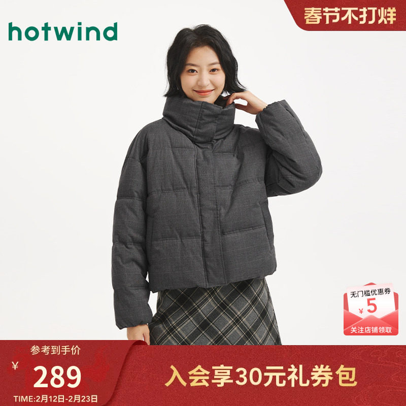 热风女士格纹棉服2025年冬季新款翻领时尚短款保暖厚夹克外套棉袄