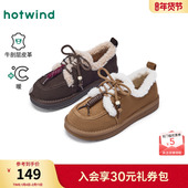 休闲雪地靴棉鞋 热风加绒勃肯鞋 新款 复古百搭毛毛鞋 女款 2025年冬季