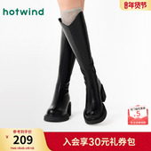 热风骑士靴女25秋新款 女士小个子百搭长筒靴黑色厚底骑士靴女鞋